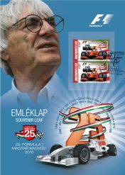 The 25th Formula 1 Hungarian Grand Prix