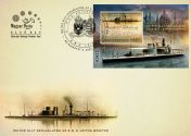 SMS Leitha Monitor entered service 150 years ago FDC