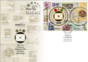 HUNFILEX 2022 BUDAPEST Stamp World Championship the National Federation of Hungarian Philatelists is 100 years old FDC