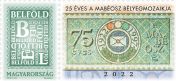The National Federation of Hungarian Philatelists’ stamp mosaic is 25 years old - thematic personalised stamps