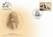 250 éve elsőként lépte át James Cook a déli sarkkört FDC