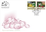 Cultivated flora of Hungary: Fruit IV FDC