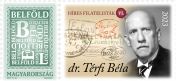 Eminent Philatelists VI: Dr Béla Térfi thematic personalised stamp 
