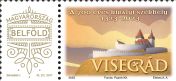 Visegrád. 700 years a royal seat promotional personalised stamp 