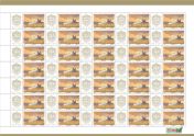 Visegrád. 700 years a royal seat promotional personalised stamp sheet