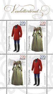 History of Clothing IV