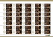 Michael Kováts De Fabriczy was born 300  years ago stamp sheet