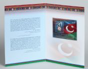 20th anniversary of the Republic of Azerbaijan regaining its independence