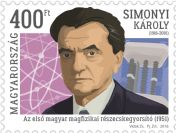 Károly Simonyi was born 100 years ago