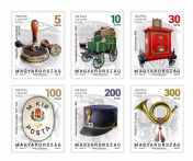 Postal history 2017 - definitive stamp series