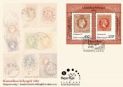 Hungary - Austria joint stamp issue