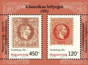 Hungary - Austria joint stamp issue