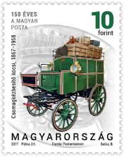 Postal history 2017 - definitive stamp series - 10 Ft