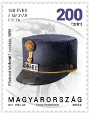 Postal history 2017 - definitive stamp series - 200 Ft