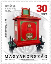 Postal history 2017 - definitive stamp series - 30 Ft