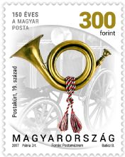 Postal history 2017 - definitive stamp series - 300 Ft