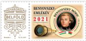 Benyovszky Memorial Year 2021