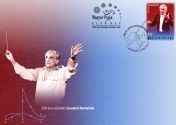 100 éve született Leonard Bernstein - FDC