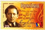 Romanian stamp: Famous composers (George E.)