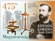 Famous Hungarians: Roland Eötvös