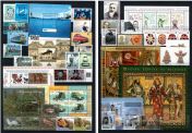 Hungarian Stamps 2013