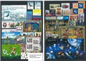 Hungarian Stamps 2015
