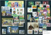 Hungarian Stamps 2010