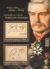 Mihály Gervay was born 200 years ago – the world’s first official postcard was issued 150 years ago 