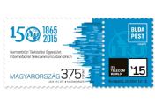 150 years of the International Telecommunication Union