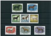 Imperforated thematic sets - Horses II