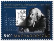 Dmitri Ivanovich Mendeleev created the periodic table of elements 150 years ago