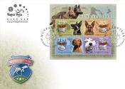 Working dogs FDC