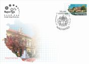 Regions and Towns IV - Nagyatád FDC