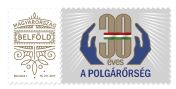 The Hungarian Civil Guard Association is 30 years old