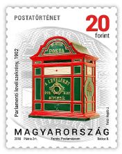 Postal history 2018 - definitive stamp series - 20 Ft