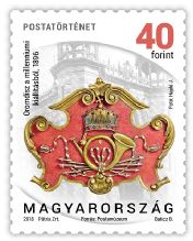 Postal history 2018 - definitive stamp series - 40 Ft
