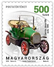 Postal history 2018 - definitive stamp series - 500 Ft