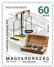 Postal history 2018 - definitive stamp series - 60 Ft