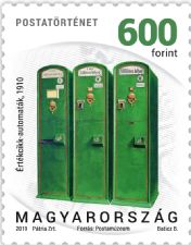 Postal history III  600 HUF
