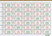 Very Own Stamp promotional stamp sheet