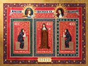 Hungarian saints and blesseds VIII standard souvenir sheet