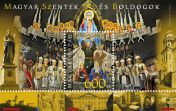 Hungarian Saints and Blesseds III - Saint Astrik
