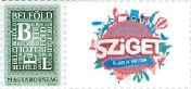 Üzenet IV. bélyegem - Sziget 2016 bélyegív (1 db bélyeg)