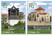 88th Stamp Day - Tata