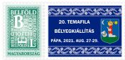 20th Temafila Stamp Exhibition thematic personalised stamp