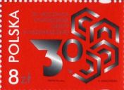 A Visegrádi Csoport alapításának 30. évfordulója- lengyel bélyeg