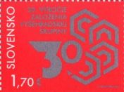 30th anniversary of the formation of the Visegrád Group - Slovak stamp