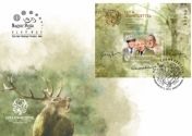 “One with Nature” World of Hunting and Nature Exhibition souvenir sheet FDC
