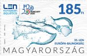 35th LEN European Aquatics Championships