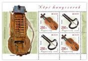 EUROPA 2014: National music instruments